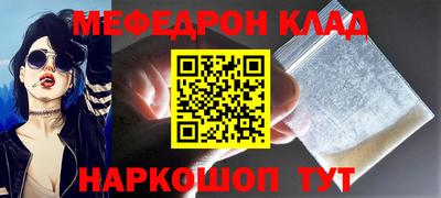 СК Бузулук