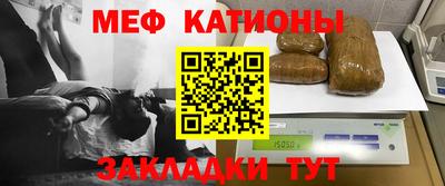 дживик Будённовск