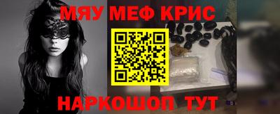 СК Бузулук