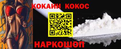 СК Бузулук
