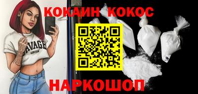 СК Бузулук