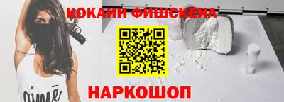 дживик Будённовск