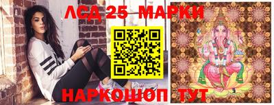 дживик Будённовск