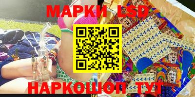 СК Бузулук