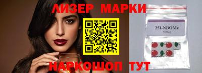 дживик Будённовск