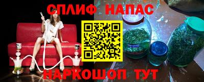 дживик Будённовск