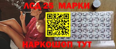 СК Бузулук