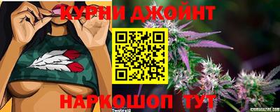 СК Бузулук