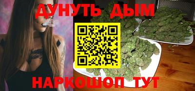 дживик Будённовск
