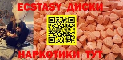 СК Бузулук