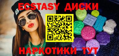 СК Бузулук