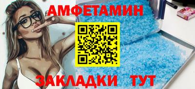дживик Будённовск