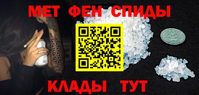 СК Бузулук