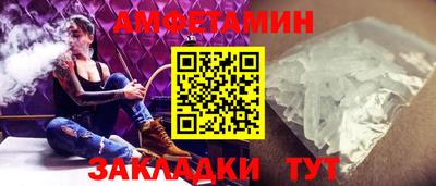 дживик Будённовск