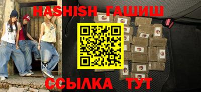 СК Бузулук