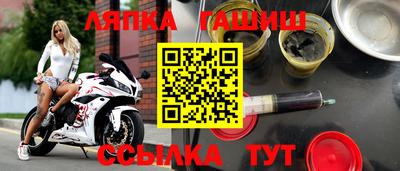 СК Бузулук