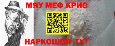 СК Бузулук